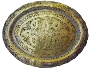 Oval Brass Tray 30×24cm – Hand-Carved