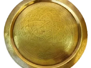 30cm Brass Tray – Hand-Carved Vintage