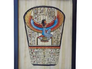 Egyptian Vintage Papyrus Art 30×40cm