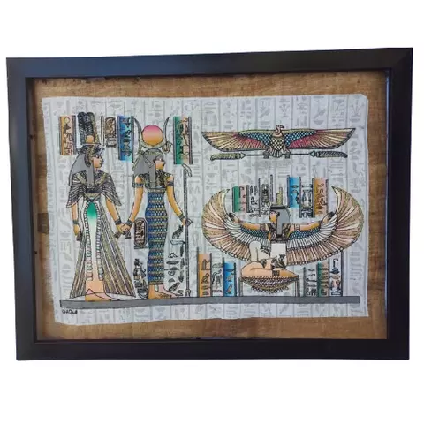 Egyptian Vintage Papyrus Art 30×40cm