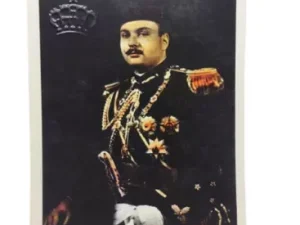 Vintage Royal Egyptian Family Postcard