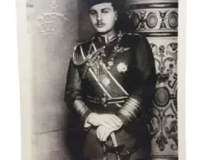 Royal Egyptian Family Vintage Postcard