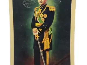 Vintage Royal Egyptian Family Postcard