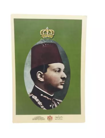 Vintage Royal Egyptian Family Postcard