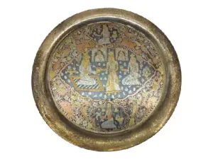 Arabian Nights Brass Art 30cm