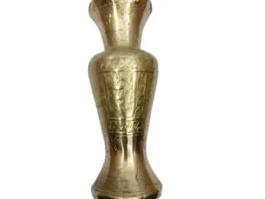 Calligraphy Brass Vase 19cm Vintage