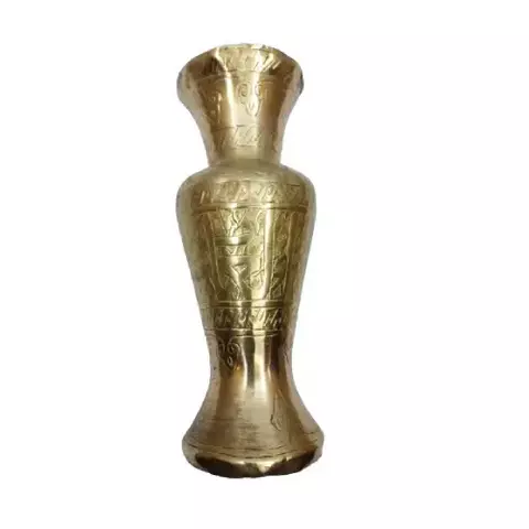 Calligraphy Brass Vase 19cm Vintage