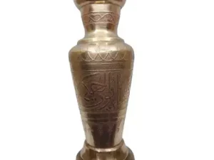 Moro Pasha Copper Vase 27cm