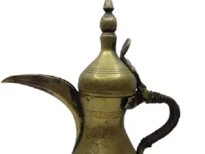 Calligraphy Brass Dallah 27cm Vintage