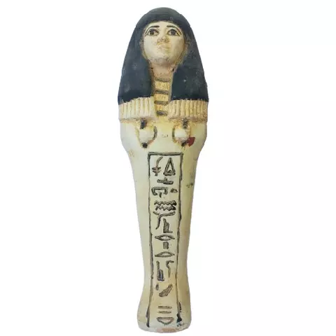 Royal Mummy Statue