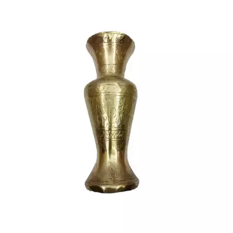 Calligraphy Brass Vase 19cm Vintage