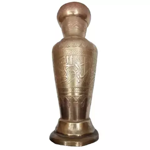 Moro Pasha Copper Vase 27cm