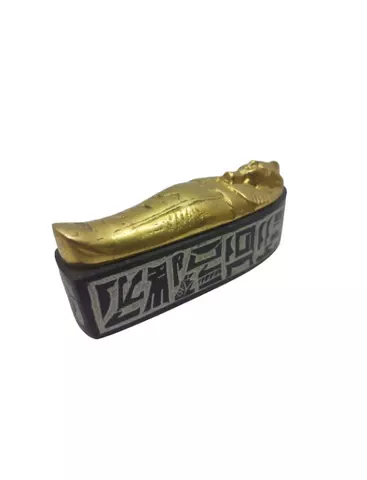 Royal Brass Basalt Coffin 12cm