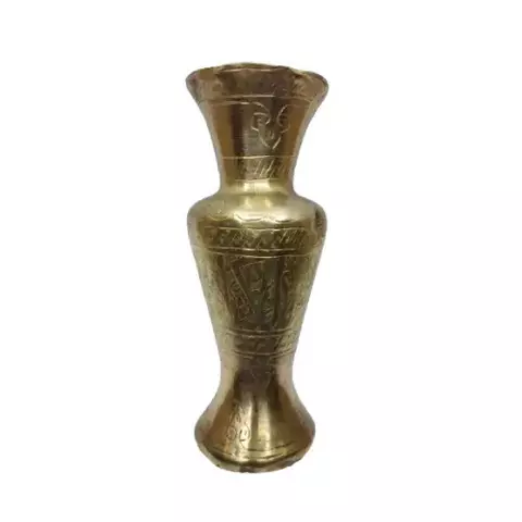 Calligraphy Brass Vase 19cm Vintage