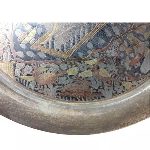 Arabian Nights Brass Art 30cm