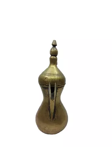 Calligraphy Brass Dallah 27cm Vintage